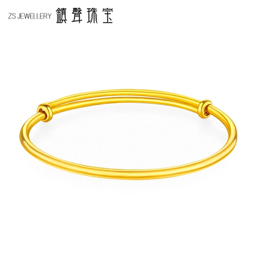 Золотое детское ювелирное украшение, золотой детский золотой браслет