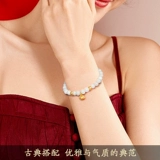 Золотое ювелирное украшение, оберег на день рождения, браслет с одной бусиной