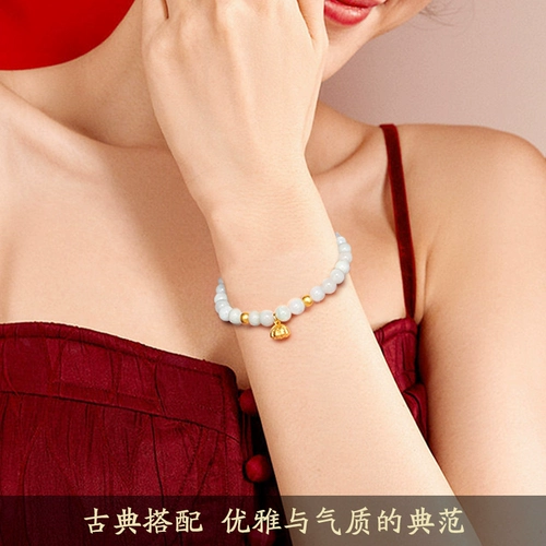 Золотое ювелирное украшение, оберег на день рождения, браслет с одной бусиной