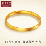 Ювелирное украшение, золотой браслет, коллекция 2022