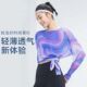 性感 罩衫 运动上衣女宽松显瘦透气健身服长袖 T恤瑜伽服跑步大码