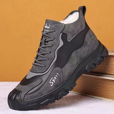 软底男鞋冬季加绒加厚保暖棉鞋防滑抗寒雪地靴户外防滑劳保鞋子男