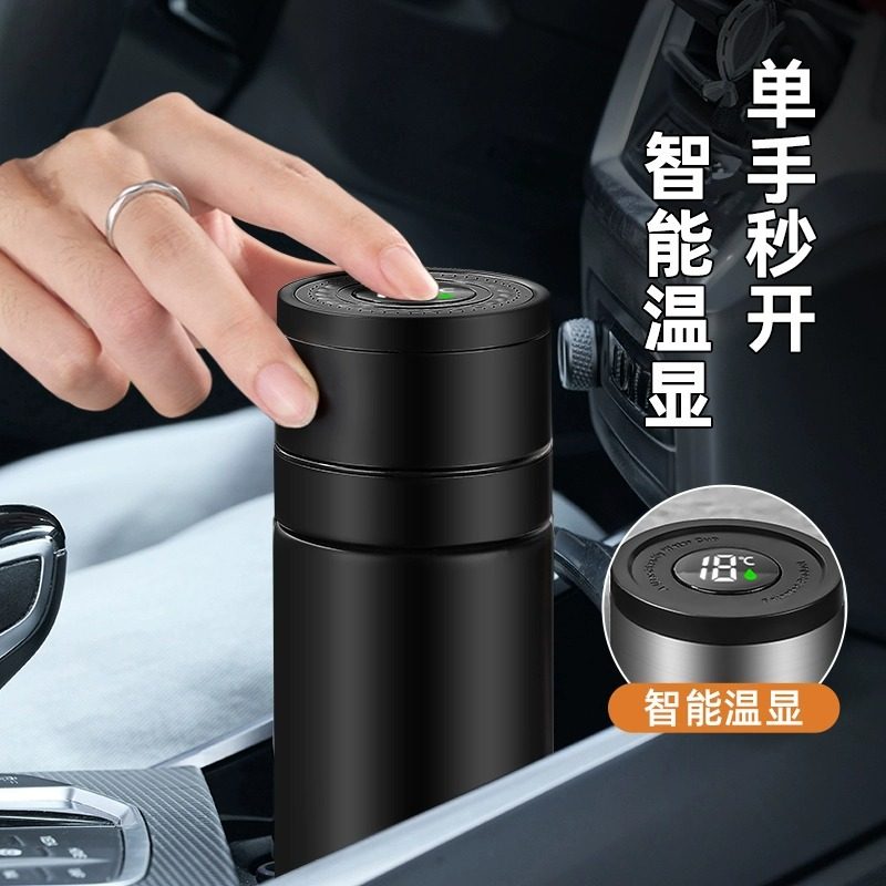 全自动智能显温一键开盖保温杯316不锈钢水杯高档茶水分离泡茶杯