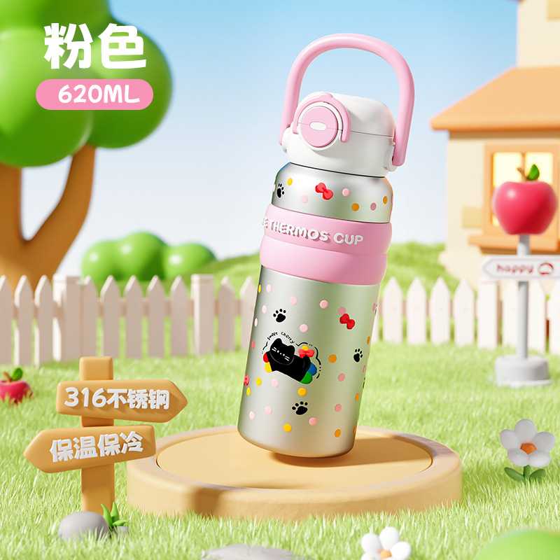高颜值儿童双饮吨吨手提保温杯卡通可爱304不锈钢保温杯儿童双饮