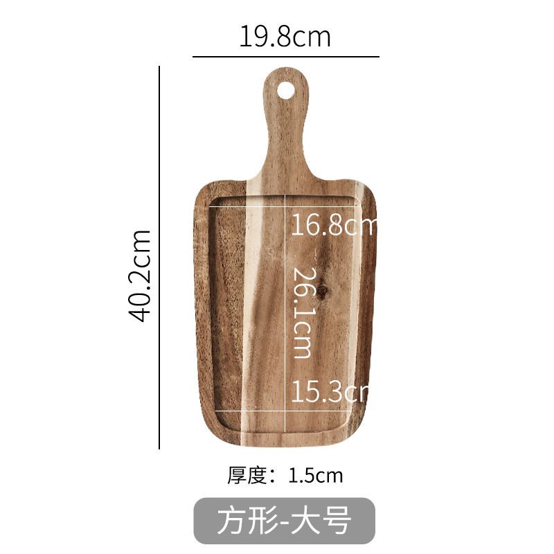 牛排板木质家用日式长方形西餐