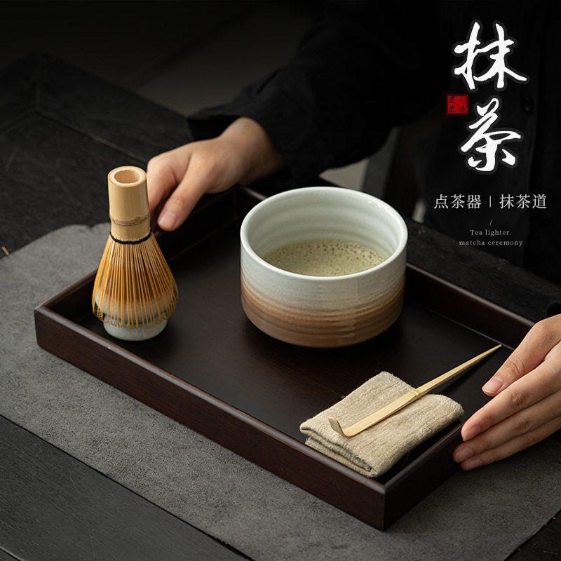 宋代茶筅抹茶工具茶筅立竹制茶刷茶粉百本立紫竹金竹茶道抹茶碗装