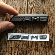 适用奔驰AMG车标C级E级字标改装AMG车贴随意贴标中控台标中网标志