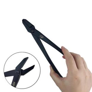 Bonsai Pruning Tool Shear Wire Cutter Garden Extensive跨境专