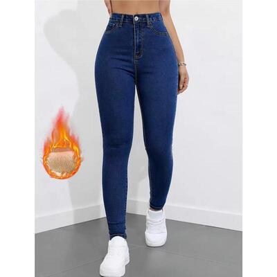 Q 57718 Elastic High-Waist Jeans 腰修身牛仔裤