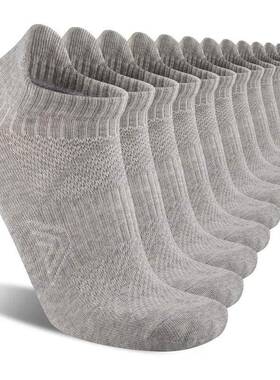 E 79269 Men's Mesh Breathable Socks 士网眼透气袜
