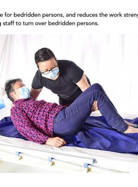 E 653 Elderly Slide Sheet Reusable Waable Patient