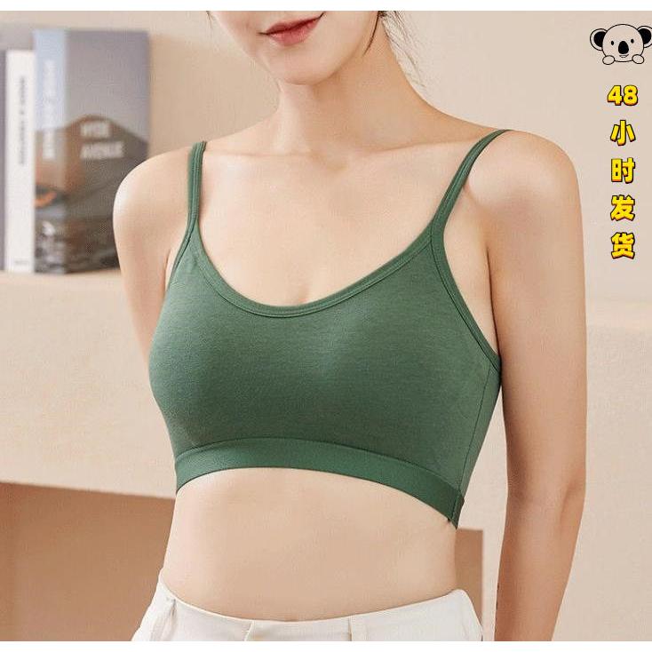 J 20920 White Backs Seams Bra 白色美背内衣
