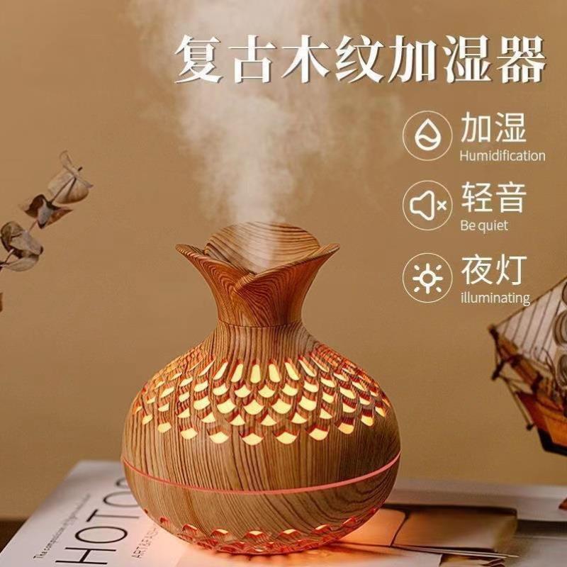 Hdifier seven color silent water refill meter补水仪加湿器