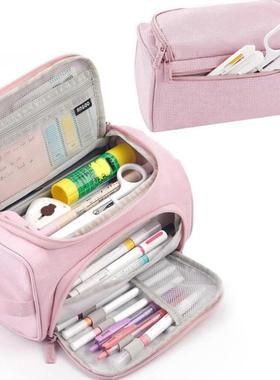 Super Big Cute Pencil Case Pencil Box orage Bag Large