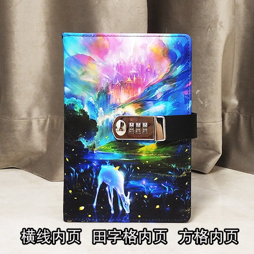 梦幻儿童节礼物小学生密码本带锁日记本儿童男孩密码锁笔记本田字格带锁可爱个性本子女孩简约创意记事本文具