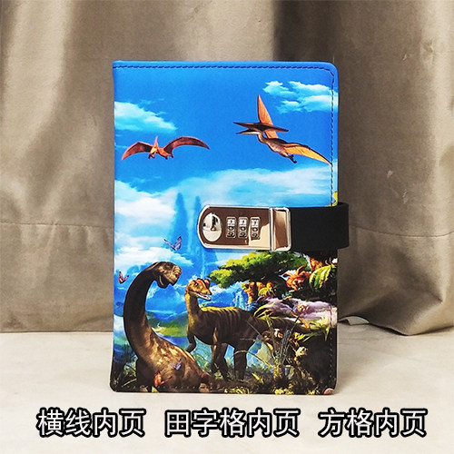 儿童密码锁日记本带锁密码本小学生可爱个性创意简约笔记本子文艺精致记事本男生卡通横线小清新礼品奖品手帐