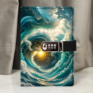 海浪儿童密码本带锁日记本简约大学生笔记本子加厚中小学生文具密码锁个性文艺创意手账欧式复古多功能记事本