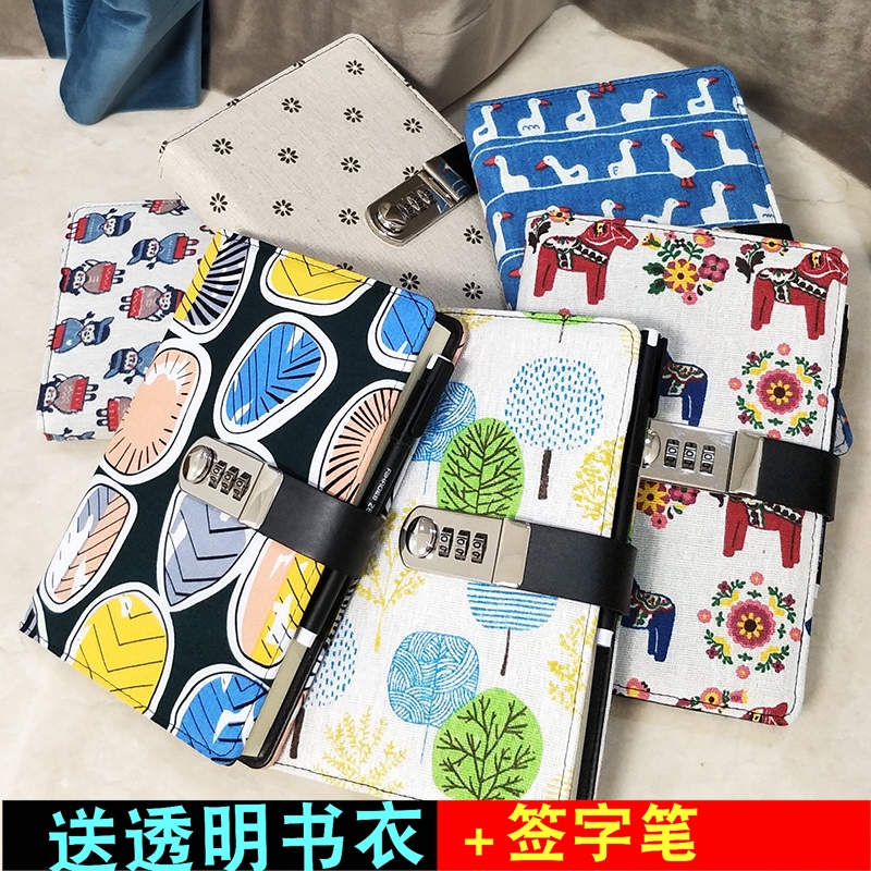 密码本带锁日记本记本子简约大学生画画本记事本文艺精致可爱少女心韩国小清新厚本子超厚密码锁儿童小学生