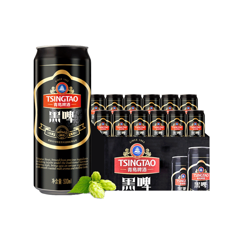 青岛啤酒(tsingtao)黑啤500ml*12听整箱装