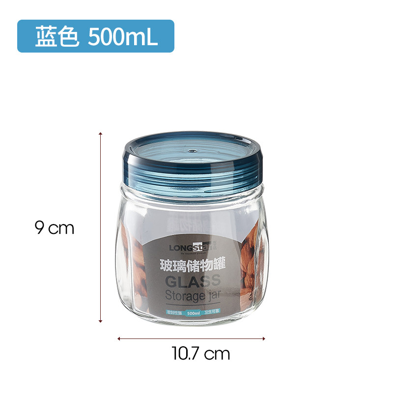 食级密封璃罐蜂空收纳带璃品玻子泡酒泡菜坛子茶叶蜜盒储存盖玻瓶