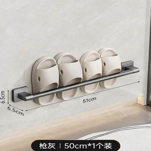 浴室免打孔拖鞋架壁挂沥水置物架
