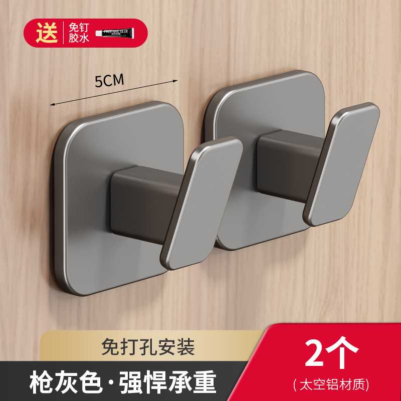 门后免打孔壁挂式玄关排钩衣帽