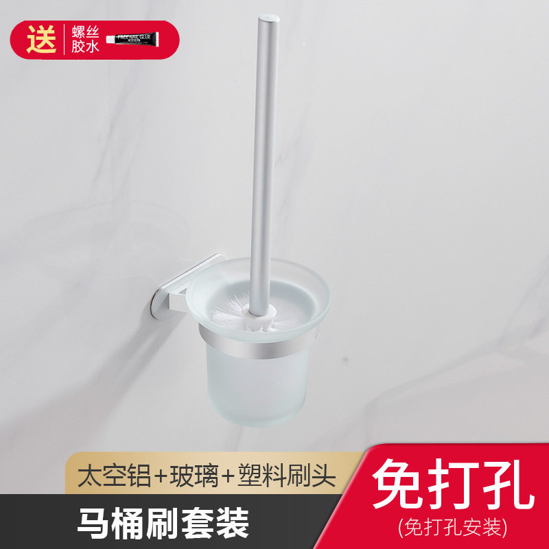 枪灰免打孔挂式马桶刷置物架套装图片