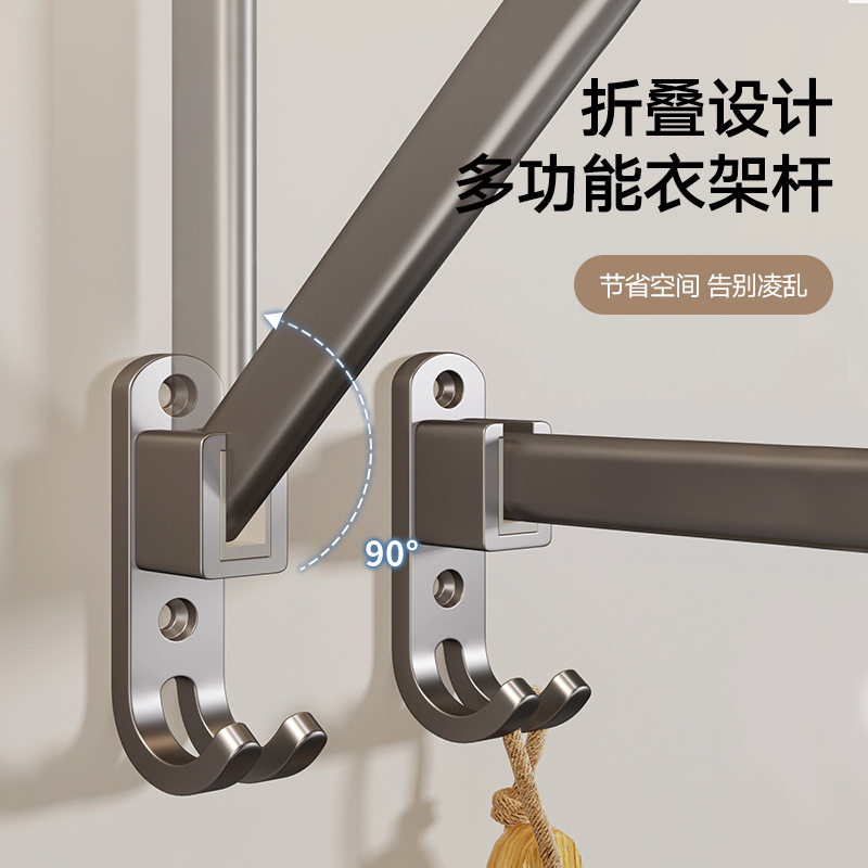 免打孔折叠伸缩晾衣挂杆