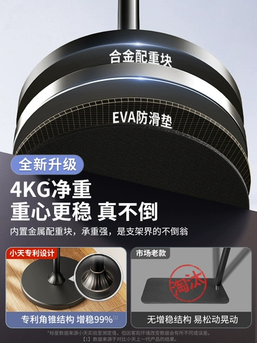 Планшетная трубка, держатель для телефона, универсальная опорная рама для кровати