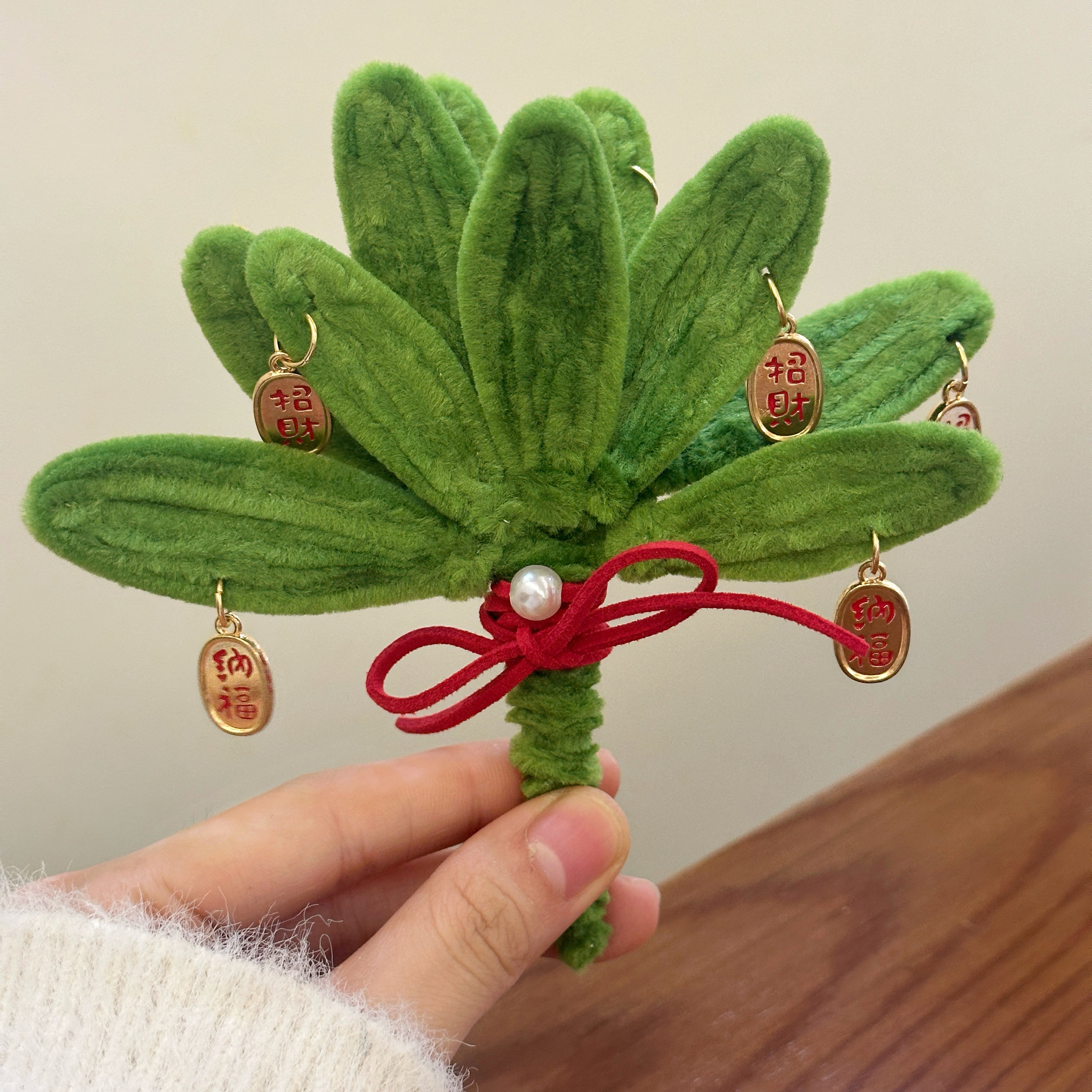 纳福柚子叶手工扭扭棒diy去霉运去晦气招财全套材料包加教程,玩具/童车/益智/积木/模型,其他手工制作,淘宝优惠券,粉丝福利购,淘宝优惠卷