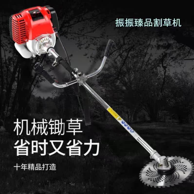 通用打草开荒。手持电动割草机杂草农用农田割玉米小型开关锄草草券后26.00元