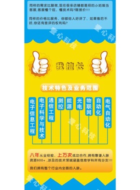 Python代编深度机器学习接单matlab代码编程数据分析预测图像处理