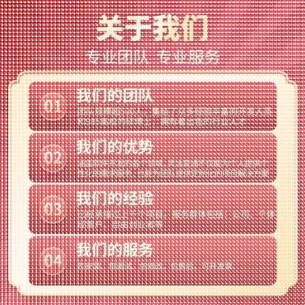 Python代编程强化深度机器学习图像识别知识图谱算法创新调试代码