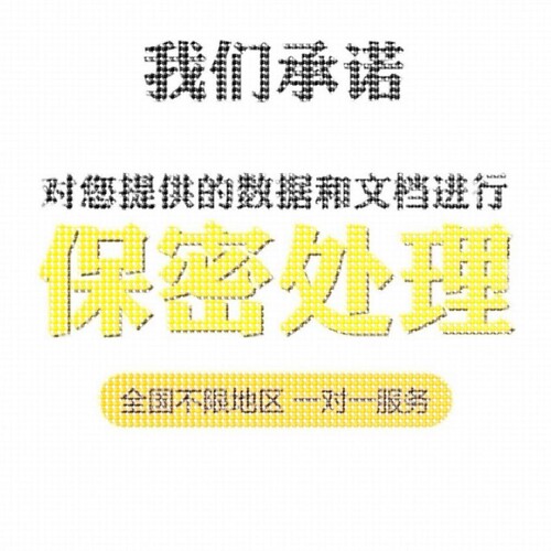 matlab代编程序Python神经网络深度机器学习通信彷真算法模型求解