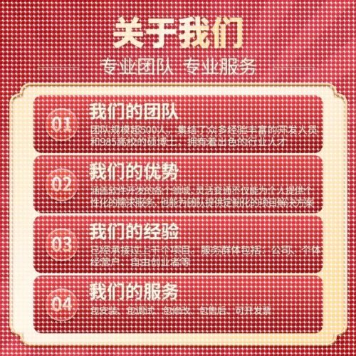 Python代编程强化深度机器学习图像识别知识图谱算法创新调试代码