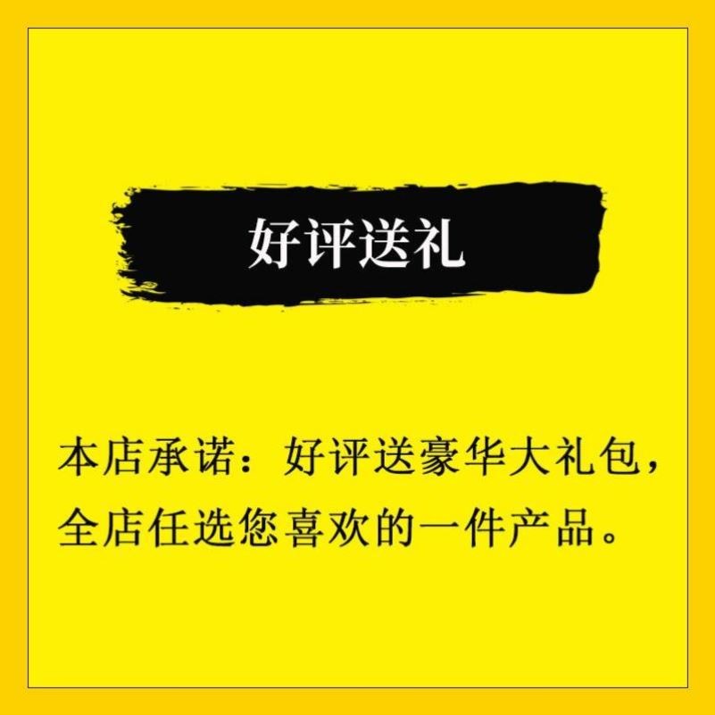 生物信息学课程分析+免疫妥妥上5分零基础入门GEO GEPIA数据分析