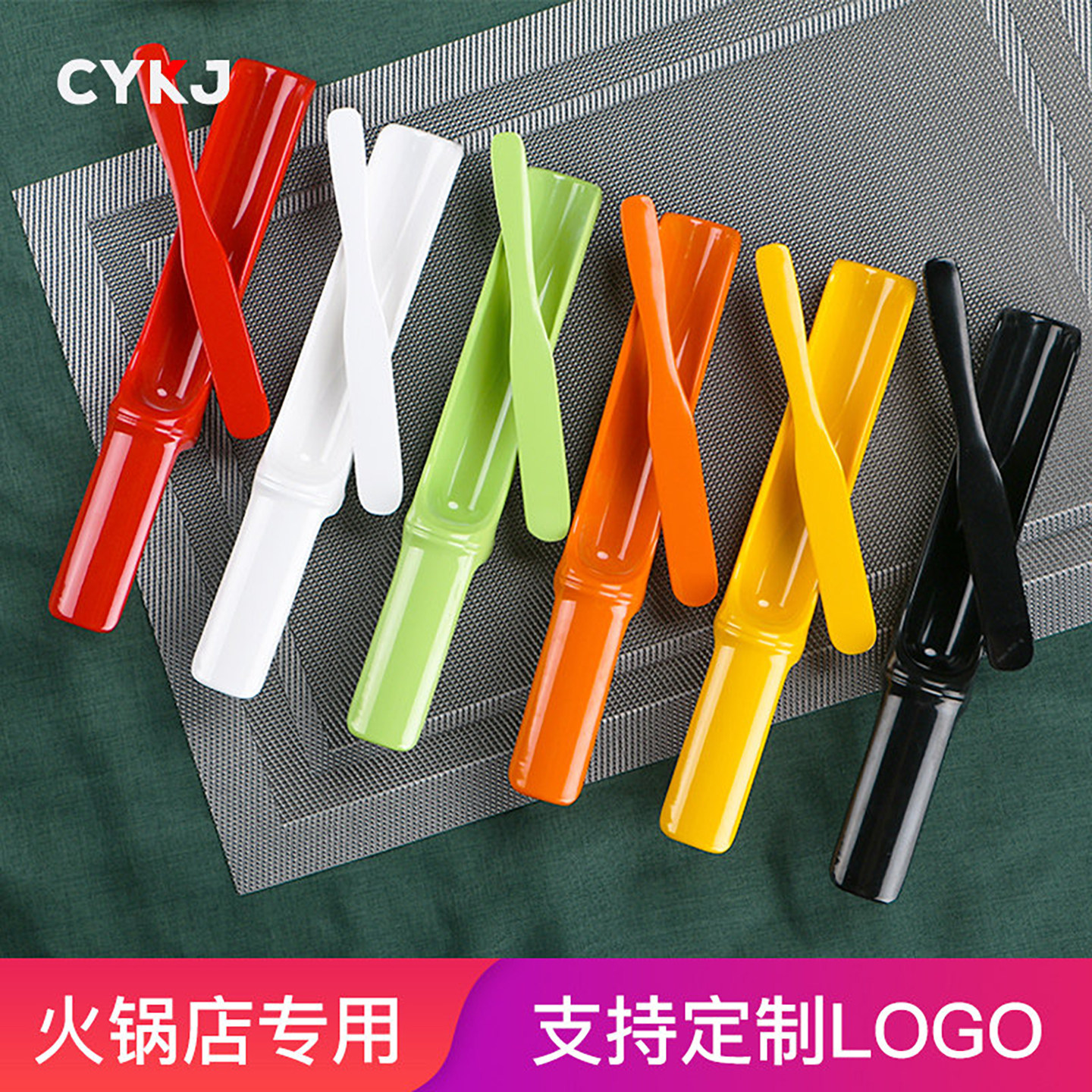 密胺塑料竹筒肉丸子制作器图片