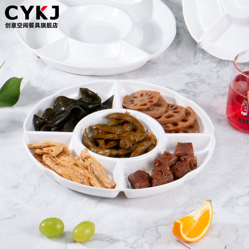 五格卤水拼盘酒店专用A5密胺圆形