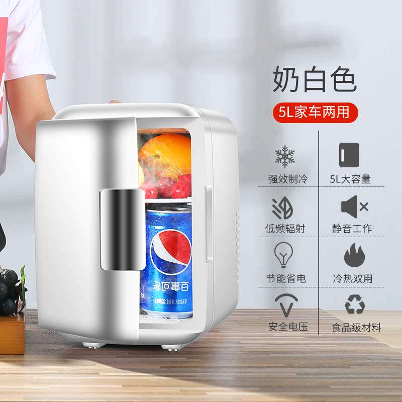 .Meat blue tool practical To open Freezer vehicle Mini Refrigerator Freeze American style small-scale aromatic Portablein the Car/Articles/Fitting/Refit , Car Audio/Car Electronics/Electric , Car Electronics/Electric , Car heating box  category - from Buy2taobao.com to provide professional Taobao agent buy service