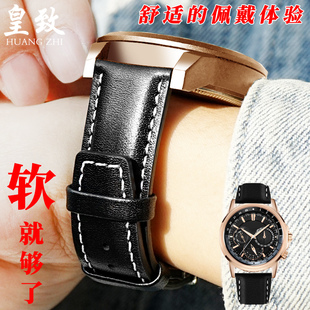 适配西铁城光动能AW001001 BU2023空中之鹰8030商务真皮表带22