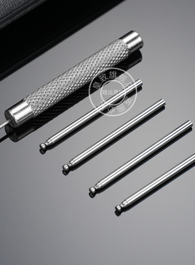 皇致适配沛纳海PAM01579/PAM01564卡槽表耳连接杆 螺丝杆手表配件