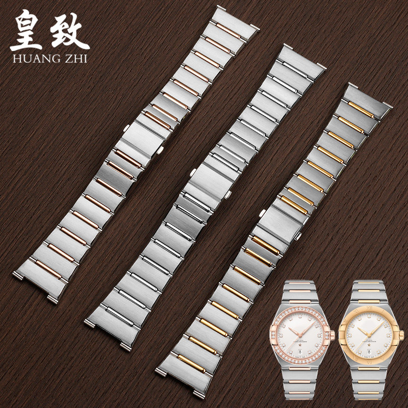 适配欧米茄星座系列钢带131.25.39.20.52.001/02实心精钢手表带男