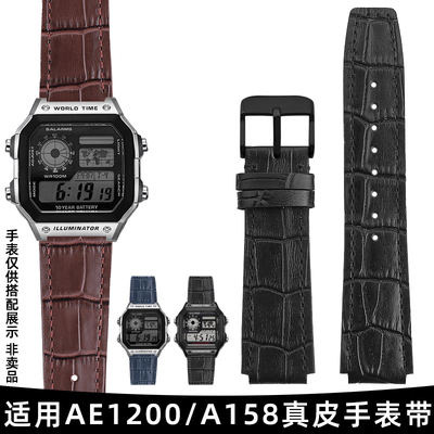 皇致适配卡西欧小方块AE-1200WH/1300/1000/A159改装真皮手表带男