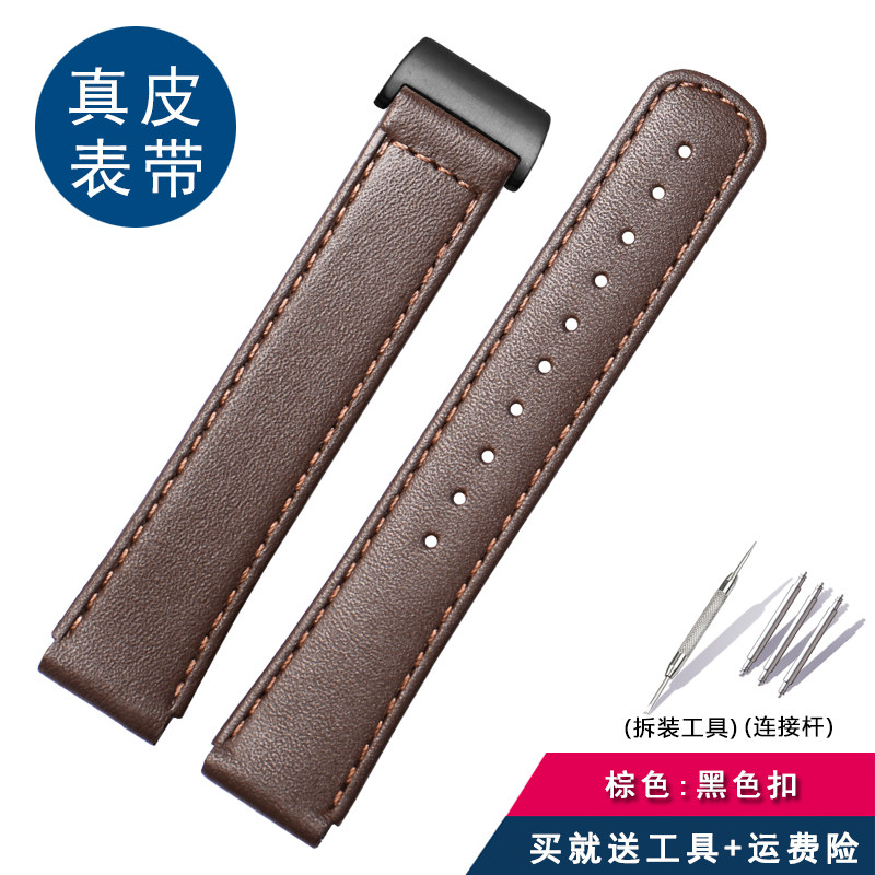 2025新款代用适用适配华为B6 B2 B3智能手环真皮手表带男表链女快