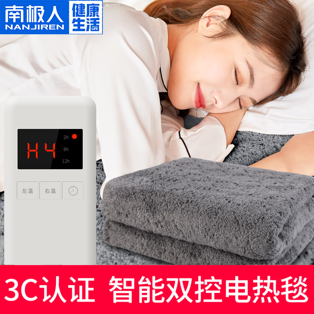 网友分享在meiguo.com的图片
