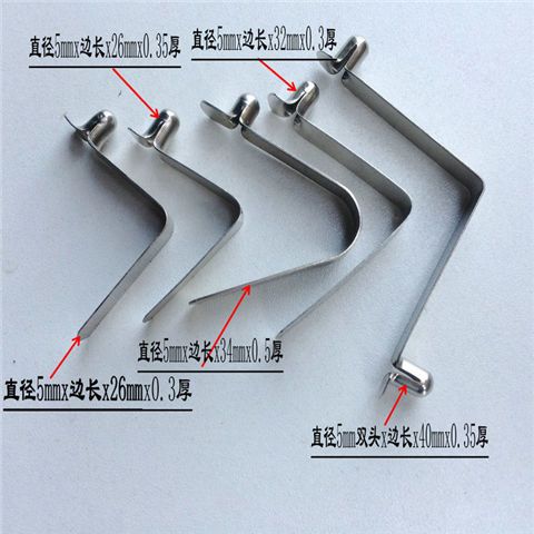5mmv型弹簧片管内伸缩定
