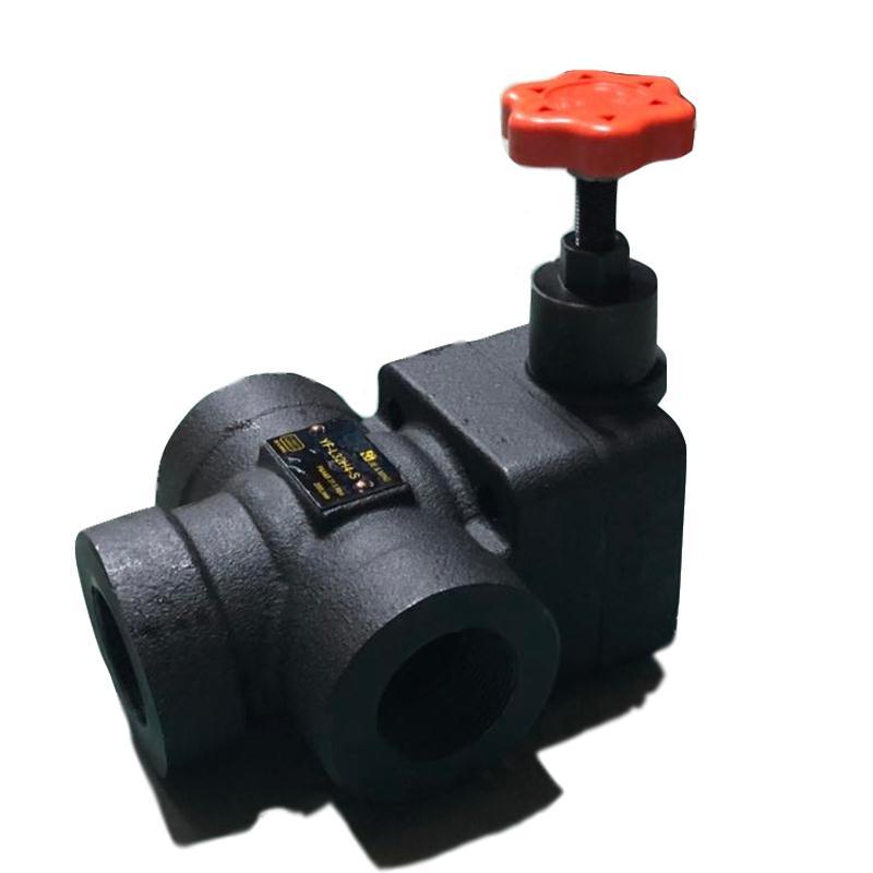 管式溢流阀调压阀YF-L20H4-S液压阀YF-L32H4-S液压站液压机压力阀