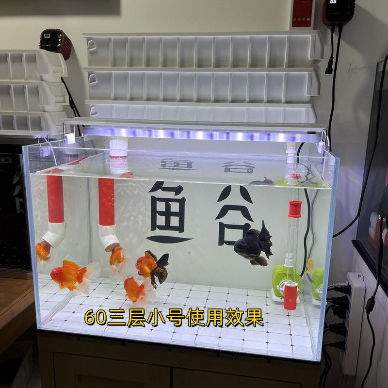 鱼缸过滤盒滴流上龟缸增