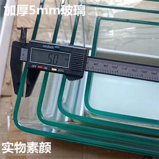 热弯加厚鱼缸客厅小型 玻璃缸生态缸草缸办公室水陆造景缸金鱼缸