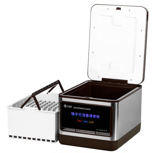 2023款27cm筷子消毒机商